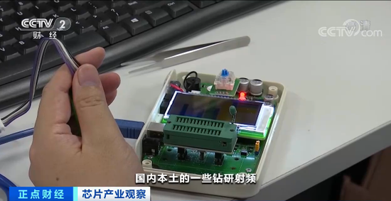 有国产替代价格仅为进口的1/5 这些企业迎来大机会(图7) 有国产替代价格仅为进口的1/5 这些企业迎来大机会(图7)