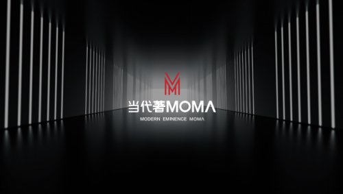 当代置业再出发丨企业发布全新SLOGAN及产品线(图8)