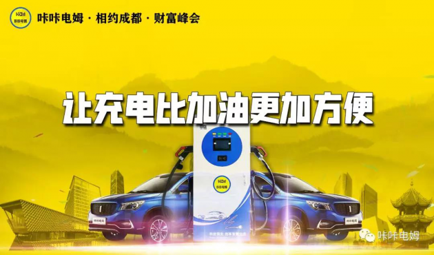 “咔咔”双响炮,同期裂炸,响彻大江南北!(图2) “咔咔”双响炮,同期裂炸,响彻大江南北!(图2)