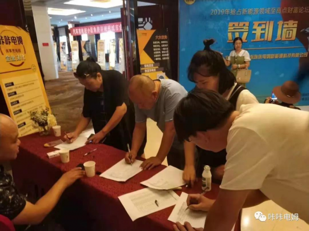 “咔咔”双响炮,同期裂炸,响彻大江南北!(图5) “咔咔”双响炮,同期裂炸,响彻大江南北!(图5)