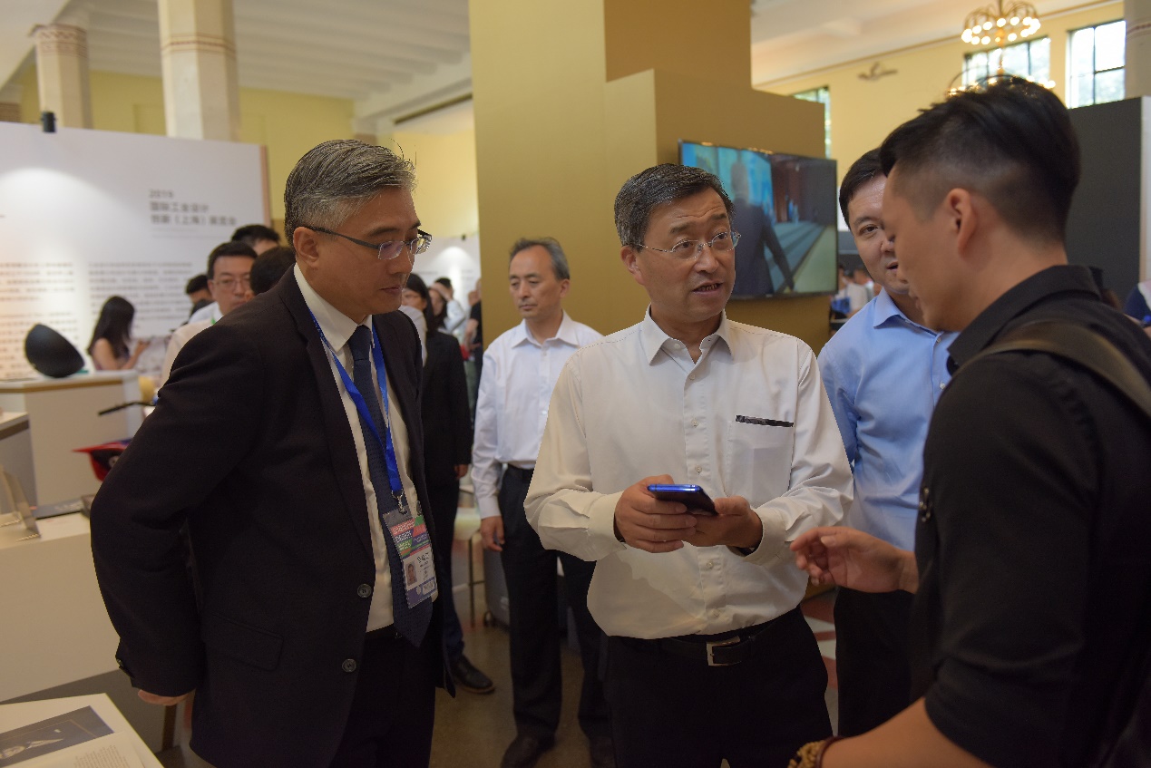 德国设计委员会携德国设计奖获奖作品精彩亮相上海设计周(图5) 德国设计委员会携德国设计奖获奖作品精彩亮相上海设计周(图5)