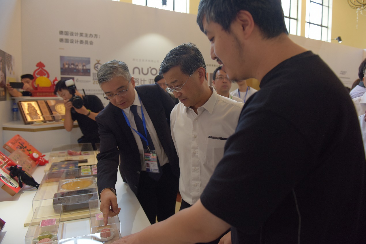 德国设计委员会携德国设计奖获奖作品精彩亮相上海设计周(图7) 德国设计委员会携德国设计奖获奖作品精彩亮相上海设计周(图7)