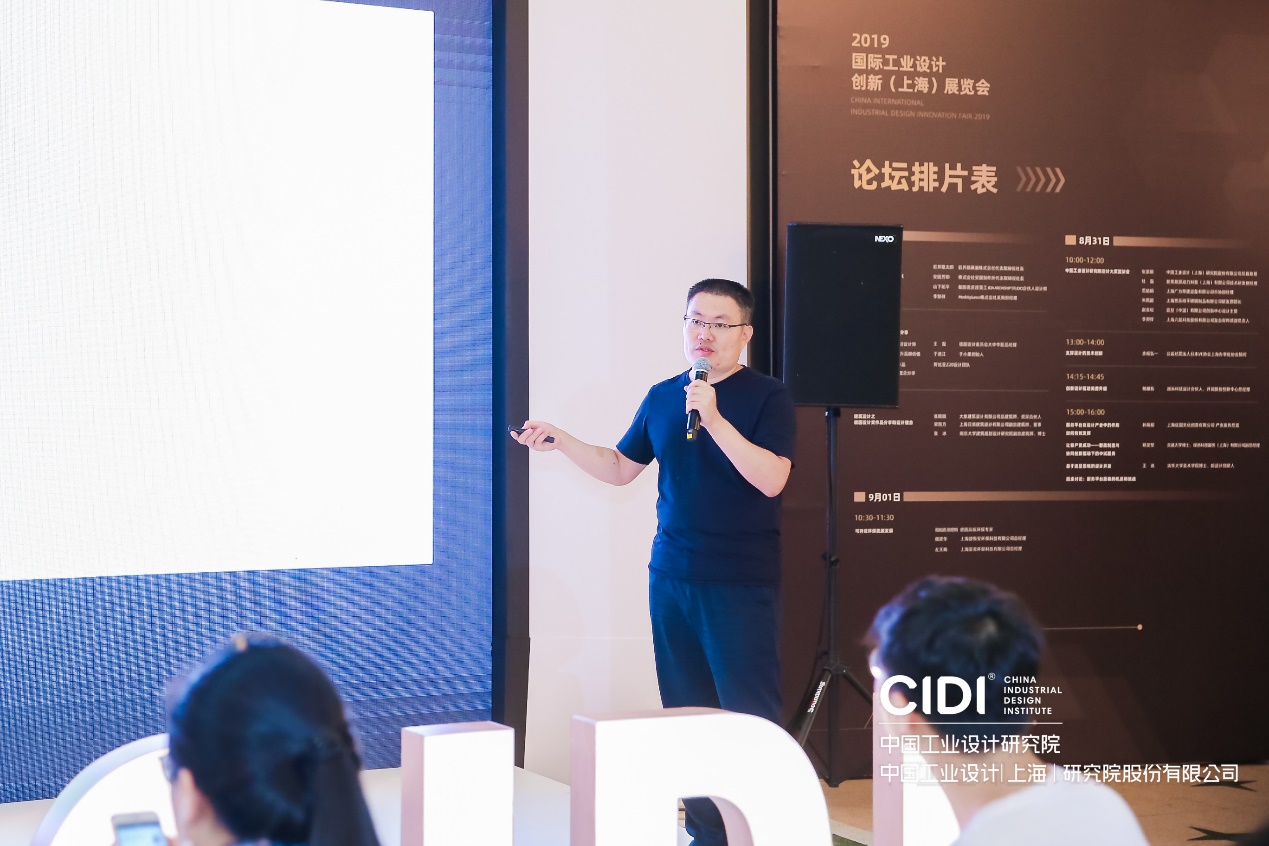 德国设计委员会携德国设计奖获奖作品精彩亮相上海设计周(图11) 德国设计委员会携德国设计奖获奖作品精彩亮相上海设计周(图11)