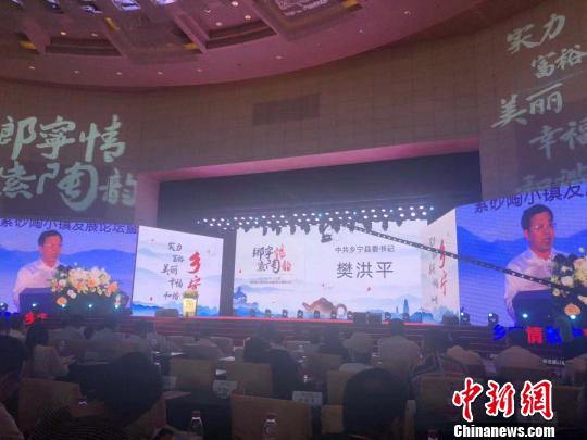 山西“煤炭之乡”乡宁谋变 振兴紫砂陶产业破解“一煤独大”(图1) 山西“煤炭之乡”乡宁谋变 振兴紫砂陶产业破解“一煤独大”(图1)