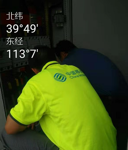 一张网络绘出美好生活,山西移动搭建沟通新桥梁(图7) 一张网络绘出美好生活,山西移动搭建沟通新桥梁(图7)