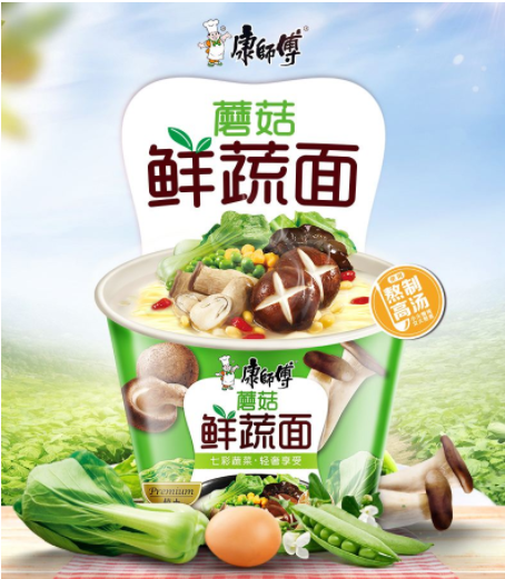 老掉牙的康师傅凭什么能抓住9亿消费者?(图1) 老掉牙的康师傅凭什么能抓住9亿消费者?(图1)