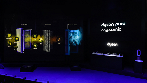 全球首发!戴森再推突破性科技,持续清除甲醛,无需更换滤网(图2) 全球首发!戴森再推突破性科技,持续清除甲醛,无需更换滤网(图2)