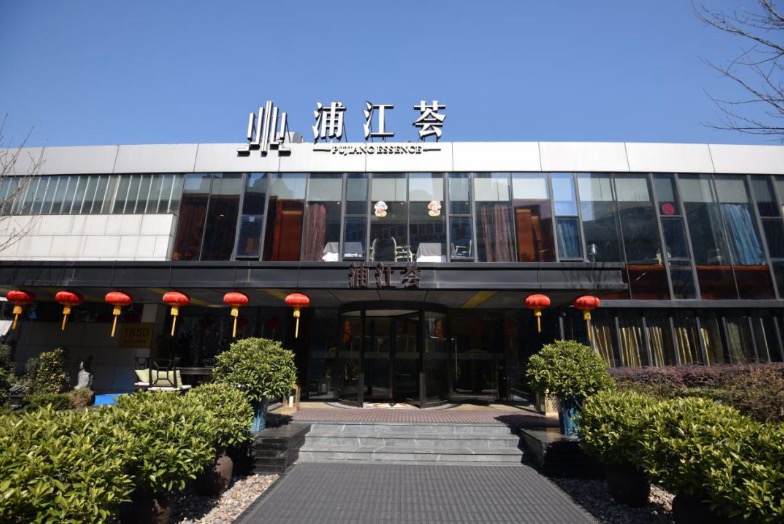 周家豪:进击世界主流社会的顶级餐桌(图9) 周家豪:进击世界主流社会的顶级餐桌(图9)