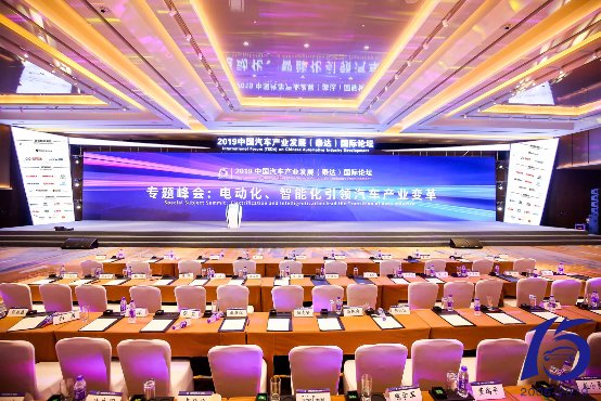 马仿列:换电模式“重生”机遇已到来(图1) 马仿列:换电模式“重生”机遇已到来(图1)