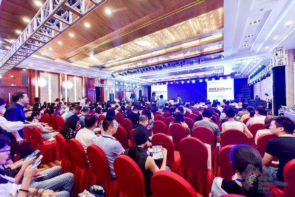 融文旅、聚智慧、话未来,首届中国(重庆)智慧文旅高峰论坛成功举行(图2) 融文旅、聚智慧、话未来,首届中国(重庆)智慧文旅高峰论坛成功举行(图2)