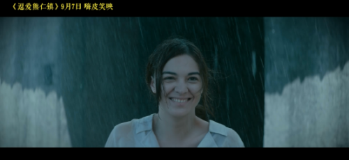 《逗爱熊仁镇》发布《往后余生》MV,句句扎心太现实了!(图4) 《逗爱熊仁镇》发布《往后余生》MV,句句扎心太现实了!(图4)