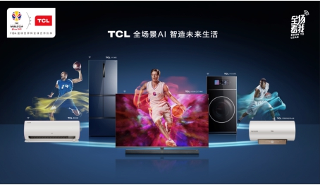 中国“篮”不住,TCL以一套花式应援组合拳助威中国男篮(图10) 中国“篮”不住,TCL以一套花式应援组合拳助威中国男篮(图10)