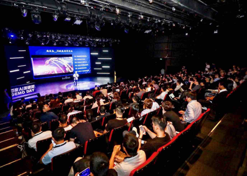 百度AI加速器第四期：“硬气”加速 AI技术带动成员企业总营收过百亿(图3)