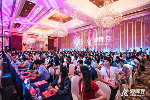 私域流量觉醒,爱库存助力上下游高效变革(图2) 私域流量觉醒,爱库存助力上下游高效变革(图2)