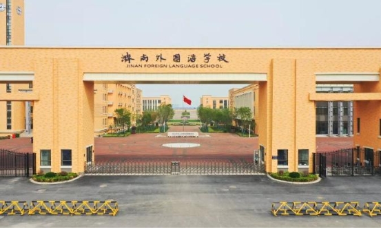 新起点新梦想--济南外国语学校新高一军训有感(图1) 新起点新梦想--济南外国语学校新高一军训有感(图1)