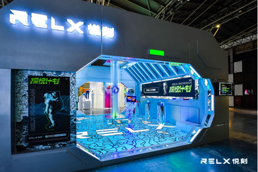 潮出地表，李灿森携Subcrew联手RELX悦刻启动探“悦”计划(图1)