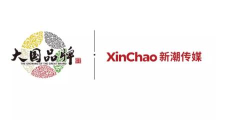 大国品牌的幕后英雄们(图1) 大国品牌的幕后英雄们(图1)