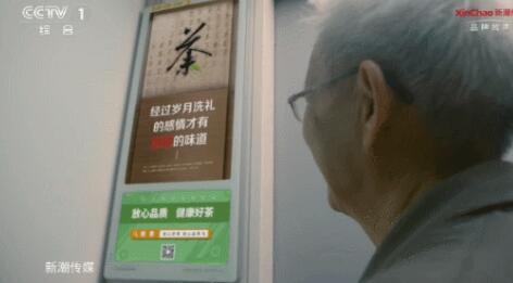 大国品牌的幕后英雄们(图5) 大国品牌的幕后英雄们(图5)