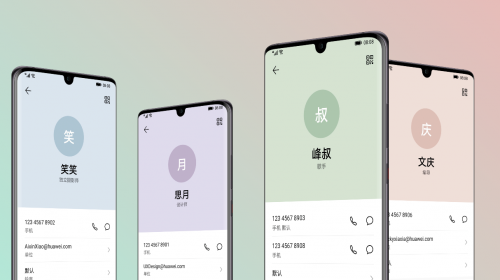 华为视觉设计师Emma:用画笔创作梦想的世界(图5) 华为视觉设计师Emma:用画笔创作梦想的世界(图5)