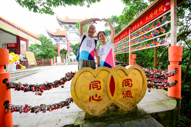 东莞观音山八月上演“浪漫大戏”,吸引众多爱侣打卡(图3) 东莞观音山八月上演“浪漫大戏”,吸引众多爱侣打卡(图3)