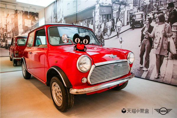 新一季MINI CLUBMAN于天猫小黑盒限量首发,开启汽车首发新模式(图4) 新一季MINI CLUBMAN于天猫小黑盒限量首发,开启汽车首发新模式(图4)