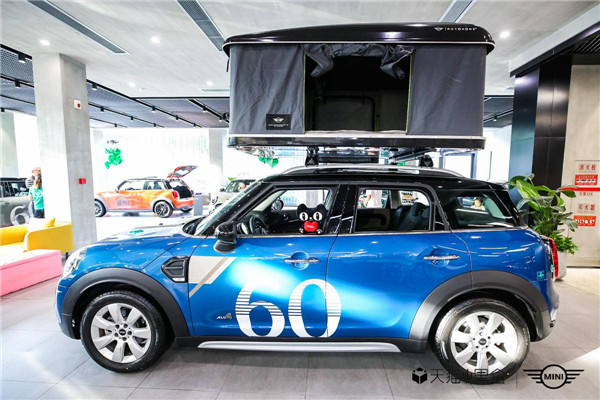 新一季MINI CLUBMAN于天猫小黑盒限量首发,开启汽车首发新模式(图5) 新一季MINI CLUBMAN于天猫小黑盒限量首发,开启汽车首发新模式(图5)