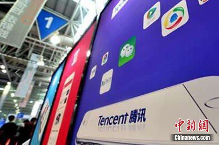 重磅!微信、抖音、淘宝、拼多多……或打通链接(图3) 重磅!微信、抖音、淘宝、拼多多……或打通链接(图3)