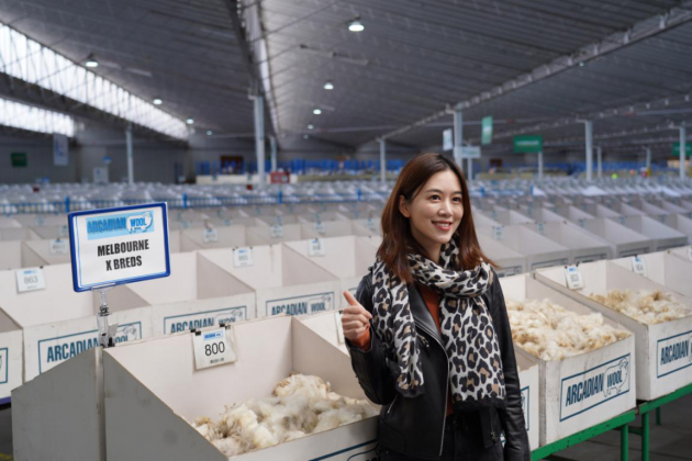 阿里电商博览会悉尼开展 淘宝主播烈儿宝贝助力跨境电商(图5) 阿里电商博览会悉尼开展 淘宝主播烈儿宝贝助力跨境电商(图5)