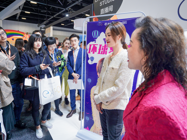 阿里电商博览会悉尼开展 淘宝主播烈儿宝贝助力跨境电商(图4) 阿里电商博览会悉尼开展 淘宝主播烈儿宝贝助力跨境电商(图4)