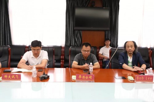 津承合作!钒钛+工业设计+智能,承德双滦区开启新模式!(图4) 津承合作!钒钛+工业设计+智能,承德双滦区开启新模式!(图4)