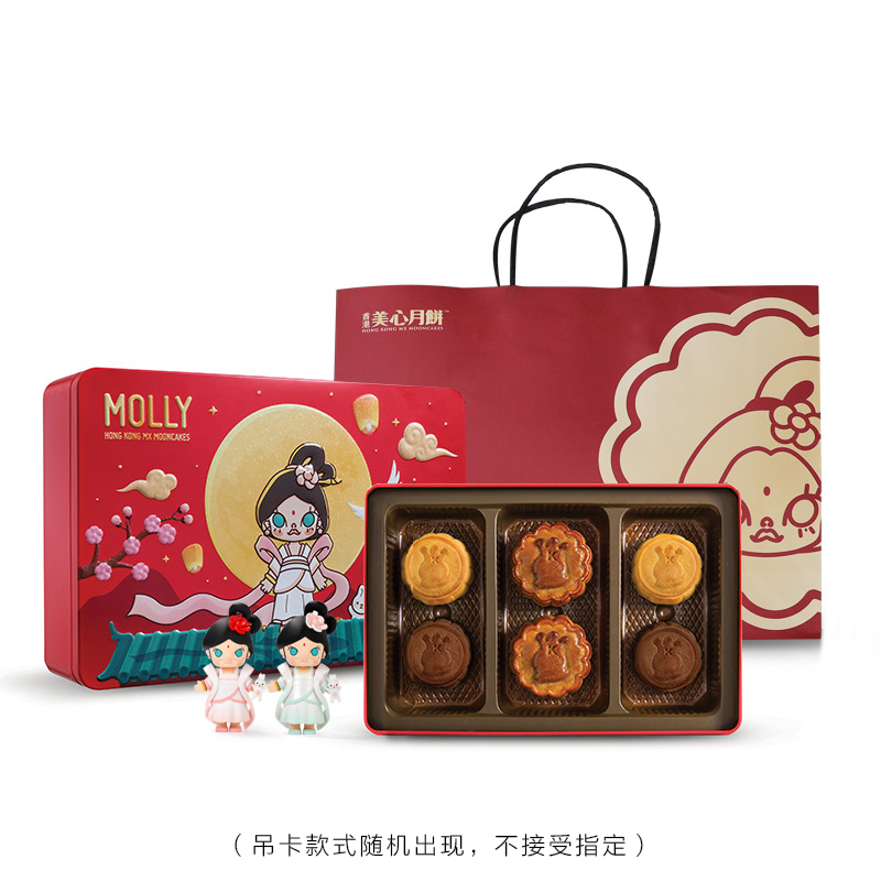 Molly×香港美心月饼玩转味蕾 泡泡玛特邀你共度中秋佳节(图3) Molly×香港美心月饼玩转味蕾 泡泡玛特邀你共度中秋佳节(图3)