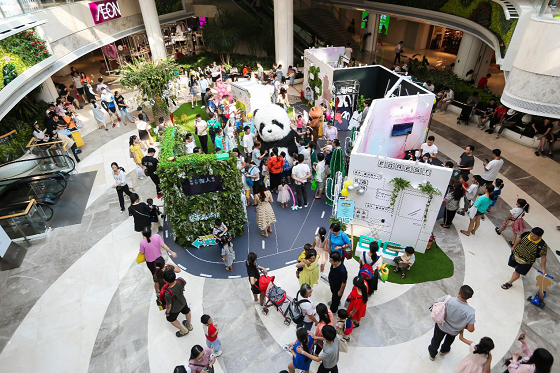 链接新森活方式,碧家森林主题快闪店潮爆亮相广州(图1) 链接新森活方式,碧家森林主题快闪店潮爆亮相广州(图1)