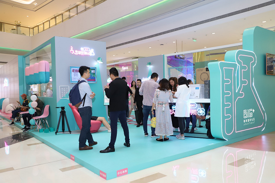 链接新森活方式,碧家森林主题快闪店潮爆亮相广州(图7) 链接新森活方式,碧家森林主题快闪店潮爆亮相广州(图7)