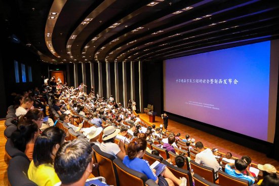 方正电子揭秘“中华精品字库工程”幕后故事 同期发布197款新字体(图1)