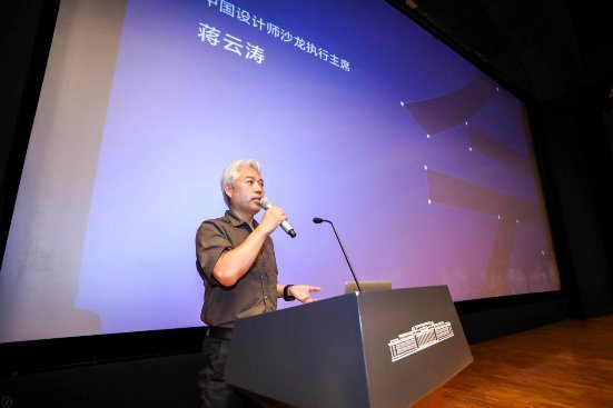 方正电子揭秘“中华精品字库工程”幕后故事 同期发布197款新字体(图4)