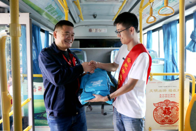 书写“文明出行”新名片，我们在行动！(图6)