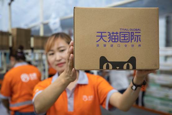 全球1000万吨双11商品已备进菜鸟仓 进口男士彩妆大涨3000%(图2)