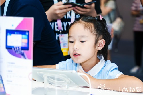 开学季！科大讯飞学习机“针对学”助力孩子高效学习(图3)