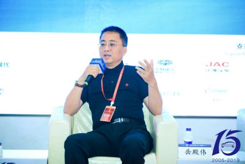 共话共享经济发展之势 书写未来出行全新定义(图2)