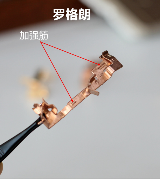 罗格朗开关内部拆解，实力说话！(图18)