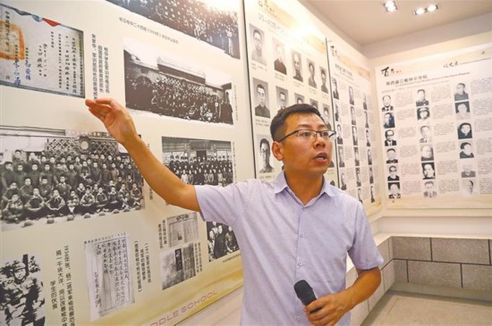 榆林:传承红色基因 续写壮丽篇章(图3) 榆林:传承红色基因 续写壮丽篇章(图3)