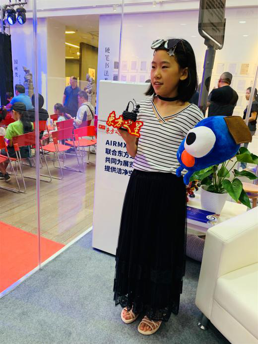 语言与艺术完美结合 UUabc助力“东方之星”书画艺术大展(图7)