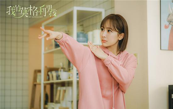《我的莫格利男孩》开播:看小狼人马天宇遇上霸总杨紫的低碳爱情(图5) 《我的莫格利男孩》开播:看小狼人马天宇遇上霸总杨紫的低碳爱情(图5)