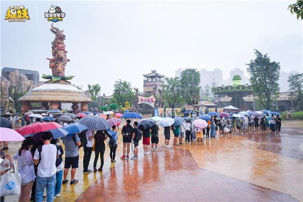 《一起来捉妖》嘉年华背后：拒宅文化开启了怎样的想象空间？(图2)