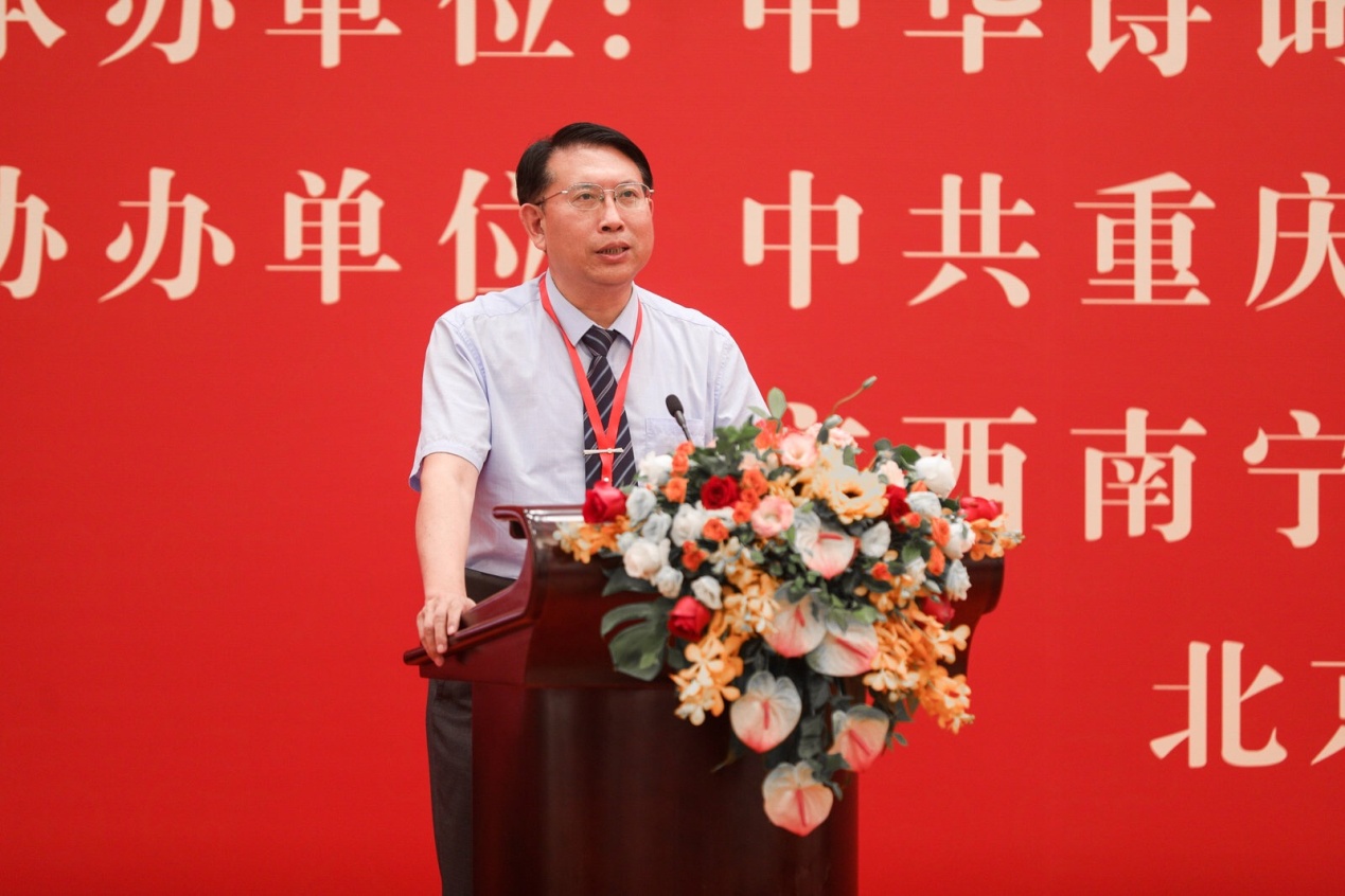 走进新时代——“一带一路”行中华诗词书画歌舞大会在京启动(图4)