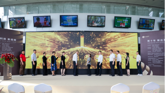 5G+8K时代需要什么视频内容和专业人才(图8) 5G+8K时代需要什么视频内容和专业人才(图8)