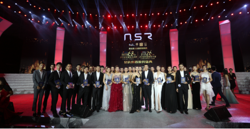 首创奥特莱斯 联姻新丝路集团开启世界模特大赛海选(图1)