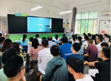 科技为教师赋能，希沃助力镇坪县新媒体技术培训(图2)