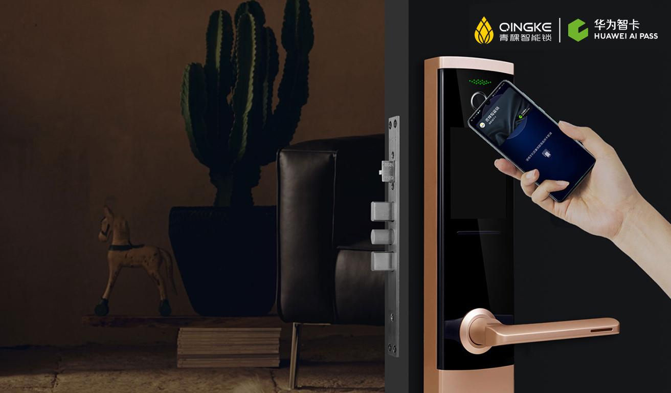青稞智能锁：首款 HUAWEI AI PASS 认证家用智能锁(图3)