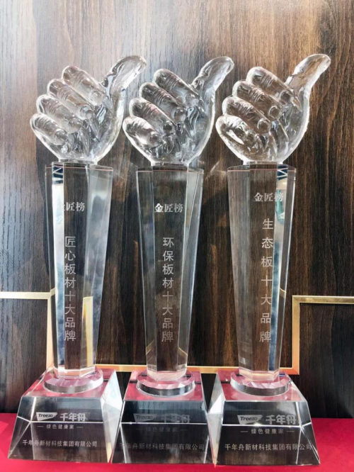 聚焦木博会第二日,澳思柏恩三重个性领跑人气榜(图1) 聚焦木博会第二日,澳思柏恩三重个性领跑人气榜(图1)